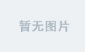 华体育首页：全新用户界面深度解读